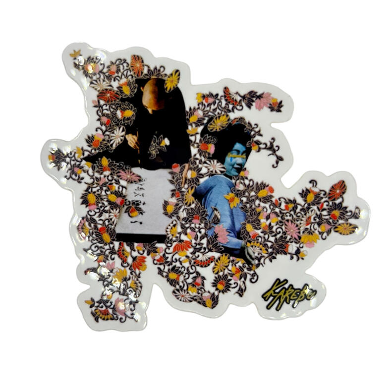 Untitled - White UV Gloss