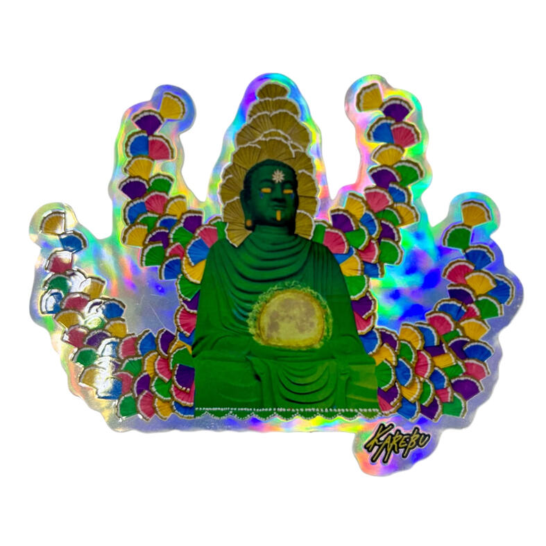 To My Moon & Stars - Holographic