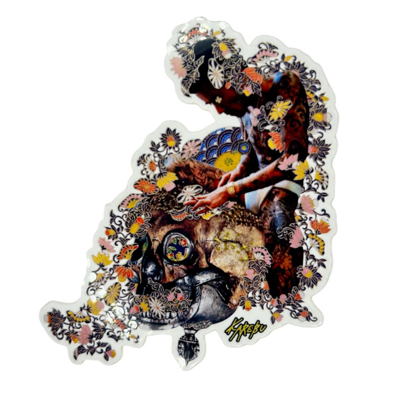 Self Portrait - White UV Gloss